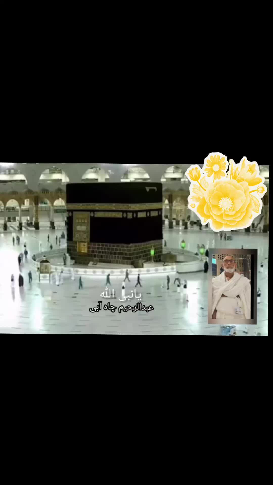 @تاجیک اوزبیک پشتو هزاره ترکمن
