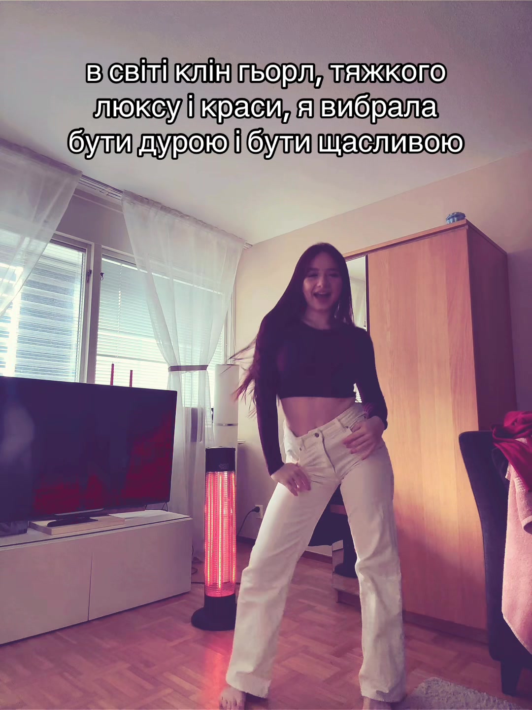 @🫦