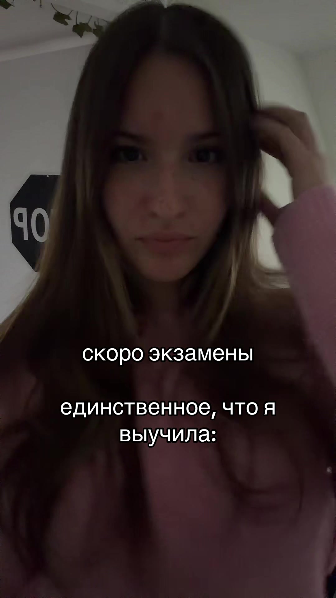 @Тгк: mursyaa