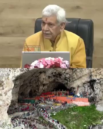 @CHALO AMARNATH YATRA
