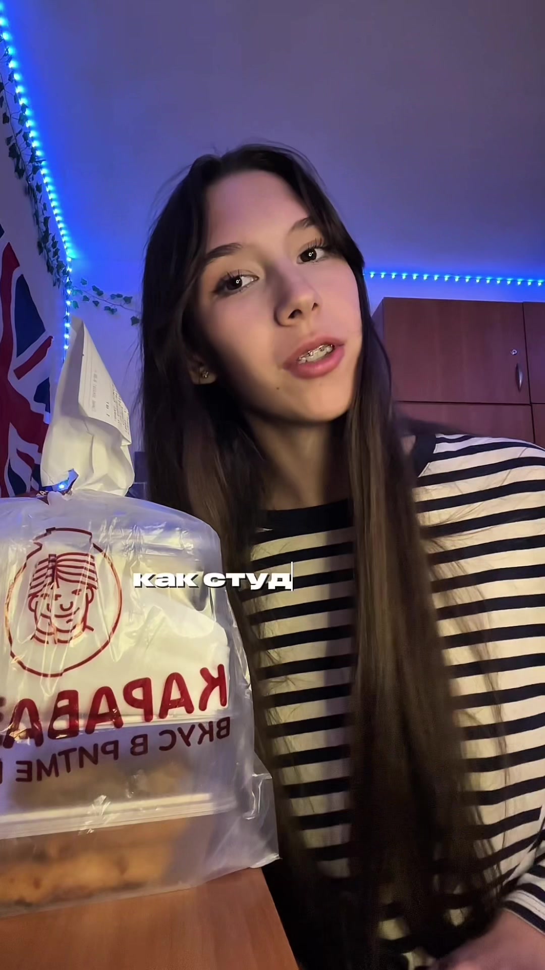 @katsstudies