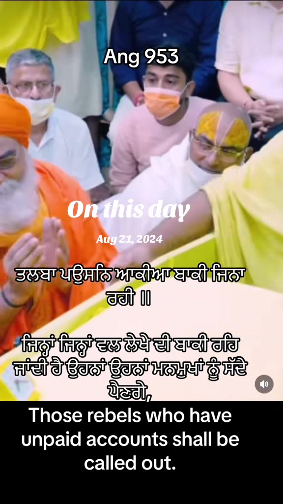 @JPS DHILLON