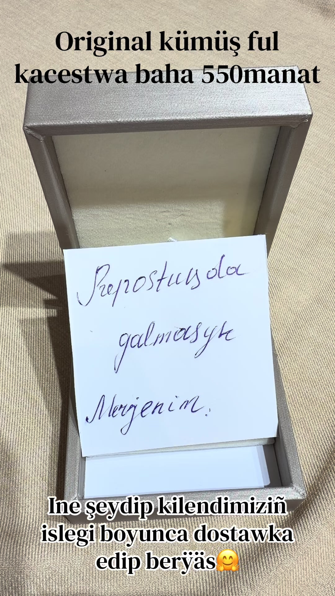 @Kumuş alemi