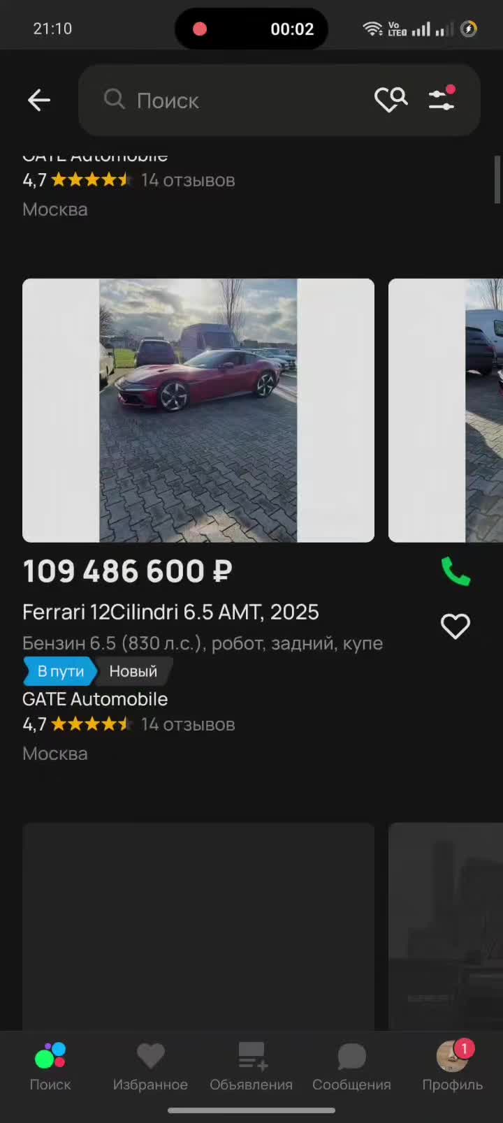 @advertb7