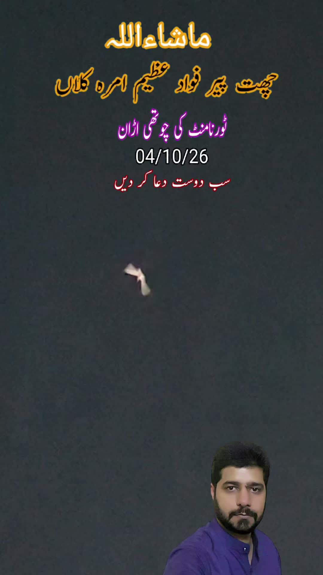 @amrakalan5