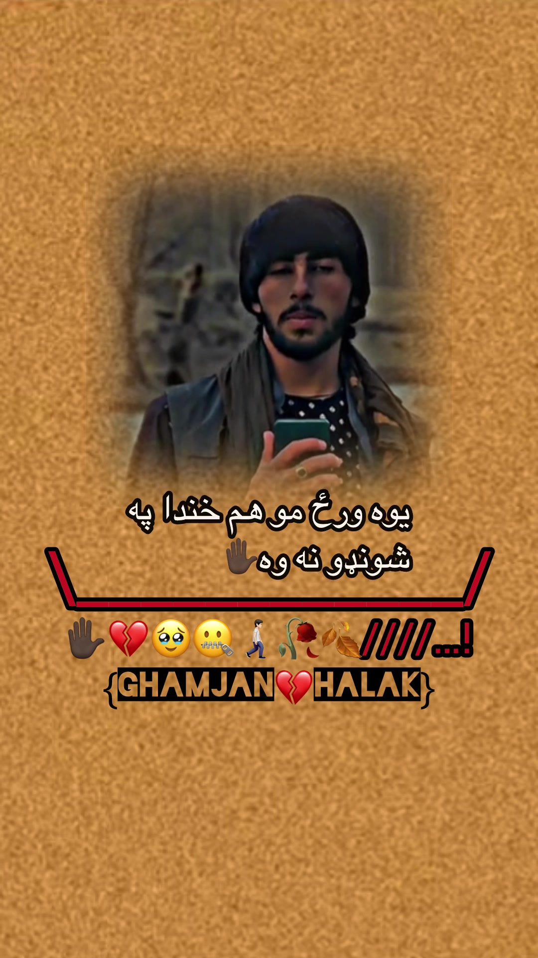 @Ghamjan💔Halak