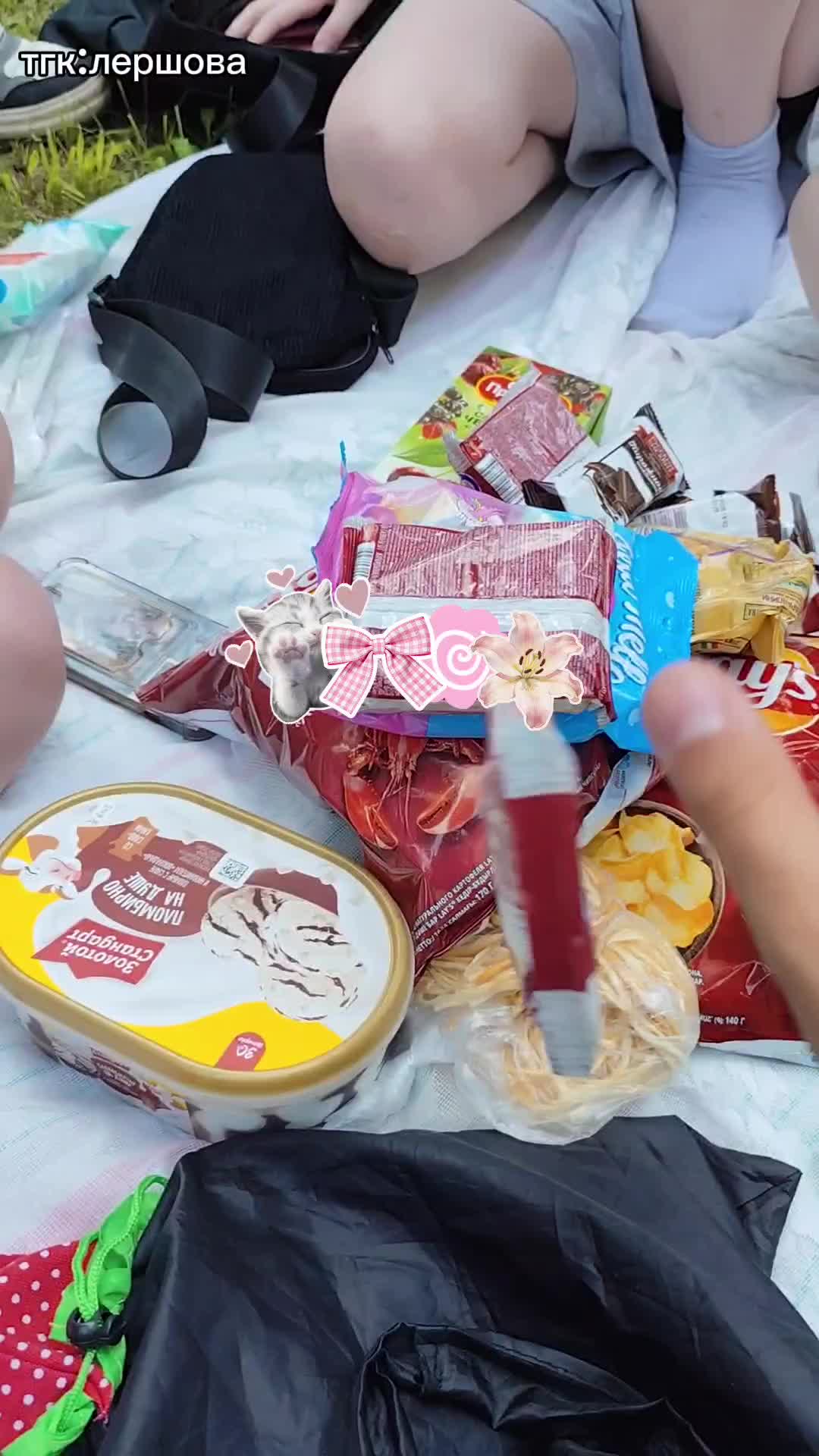 @лершова🤍