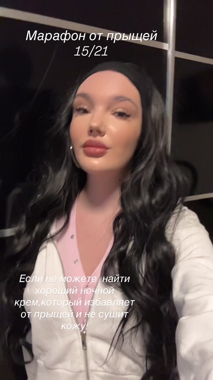@Алина Антонова