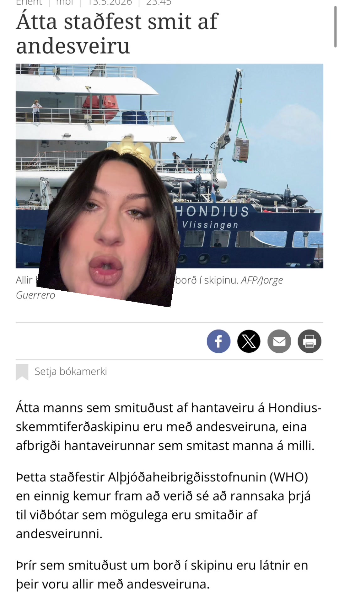 @Kalla&eth;u mig Howser