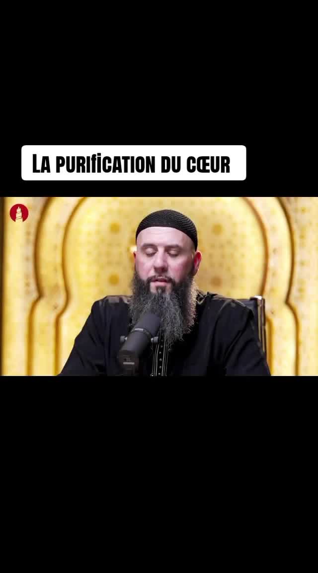 @Allah Seul Suffit