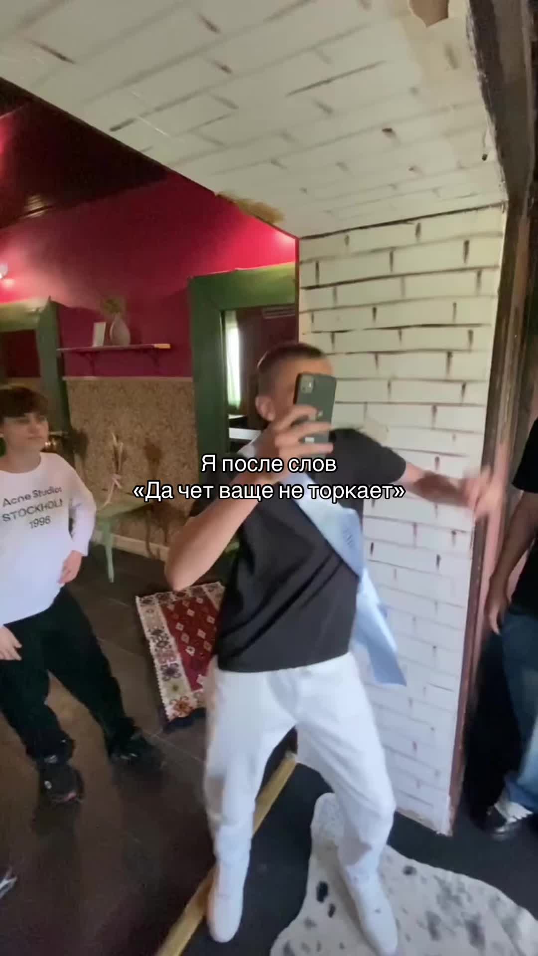 @тгк: ristvshoke