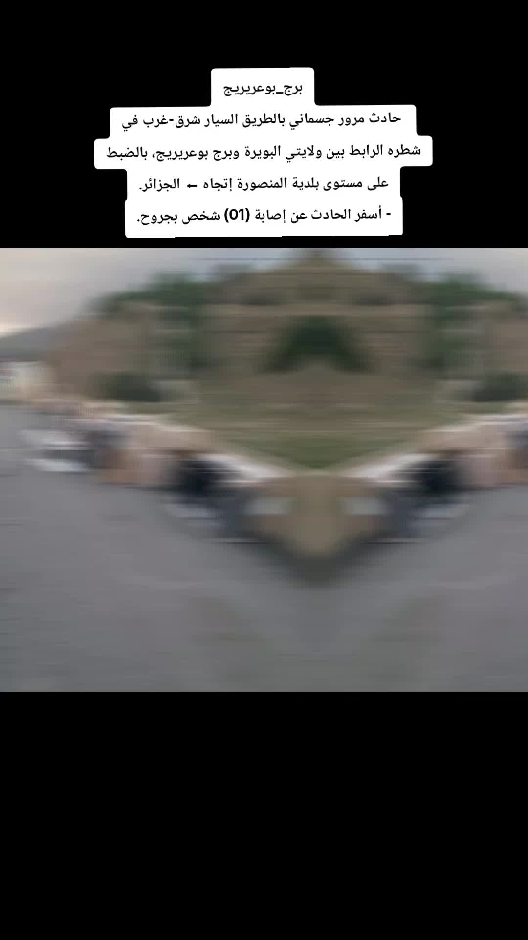 @𝐅𝐄𝐓𝐇𝐈𝟐𝟕𝟐𝟕𝟏🇫🇷🇩🇿
