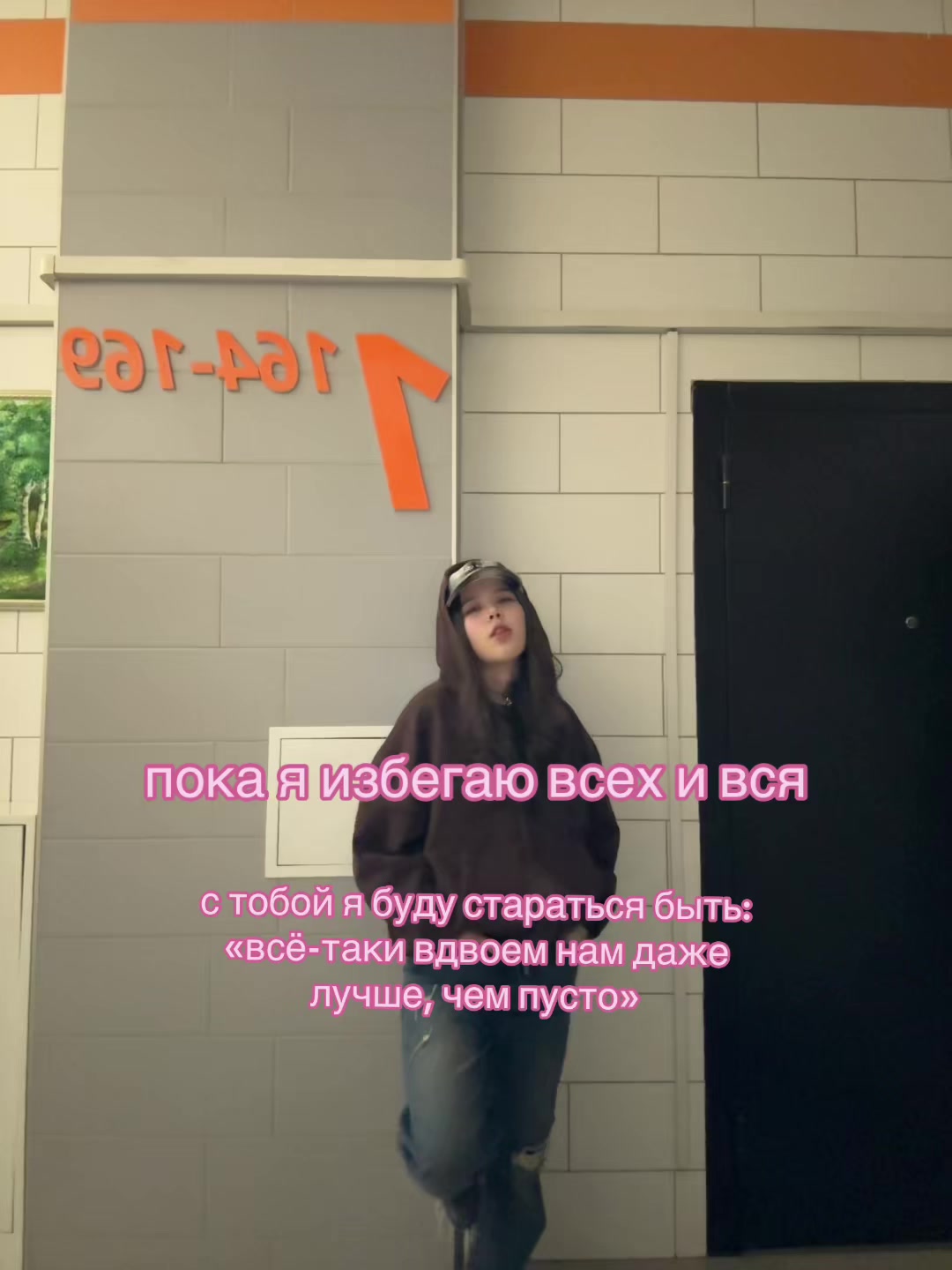 @kamila.tss