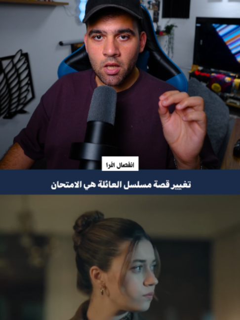 @طارق ديزيلاند Tarek Diziland