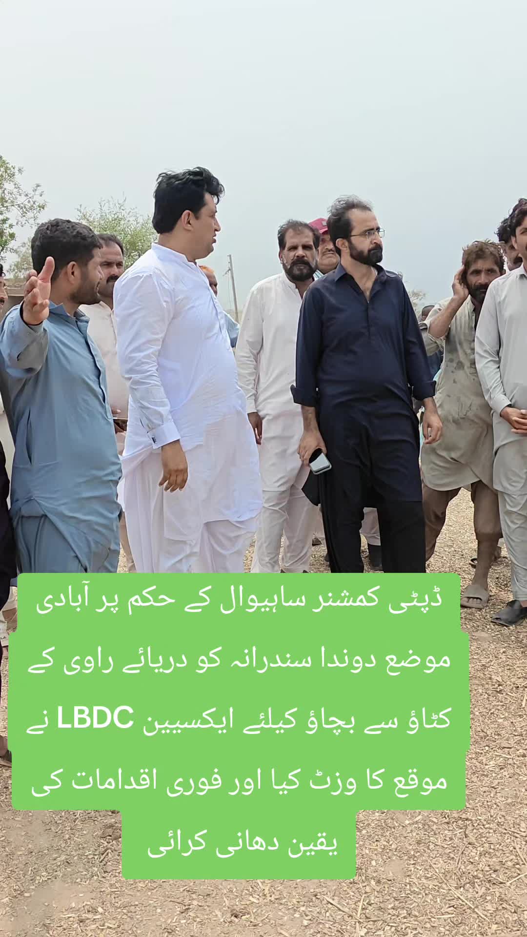 @M zafar Iqbal kathia