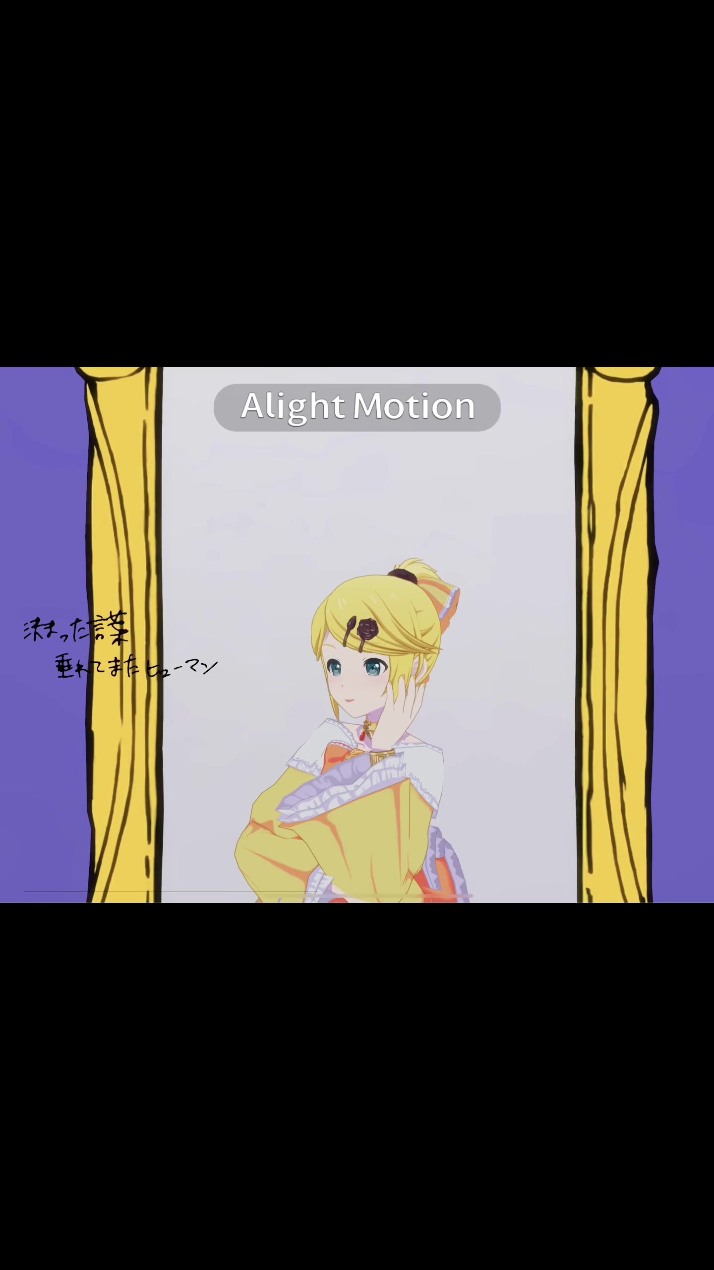 @[riru] ᗜˬᗜ