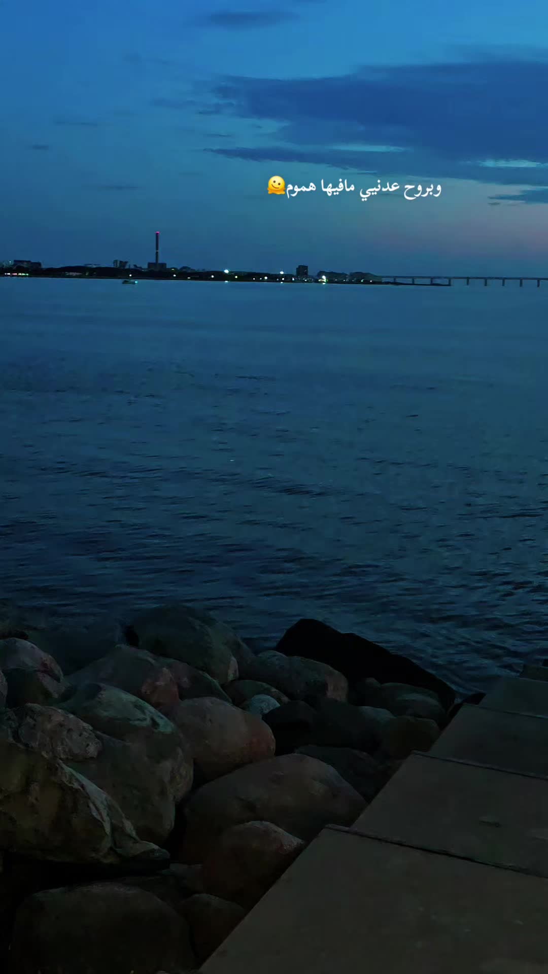 @~أثر ~
