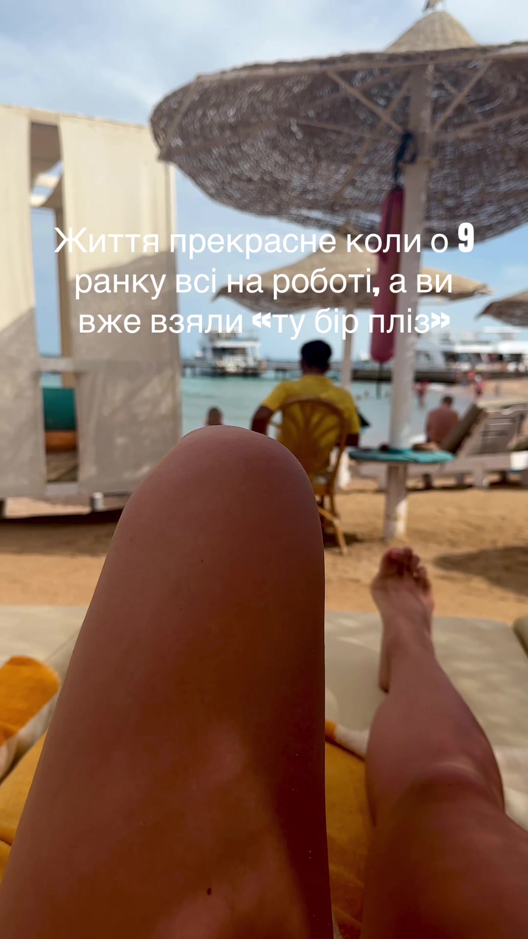 @olichka_baciu
