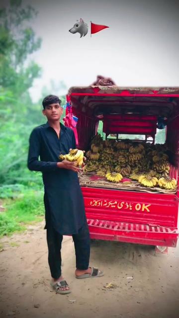 @کیف علی چیرا گھونی جھال