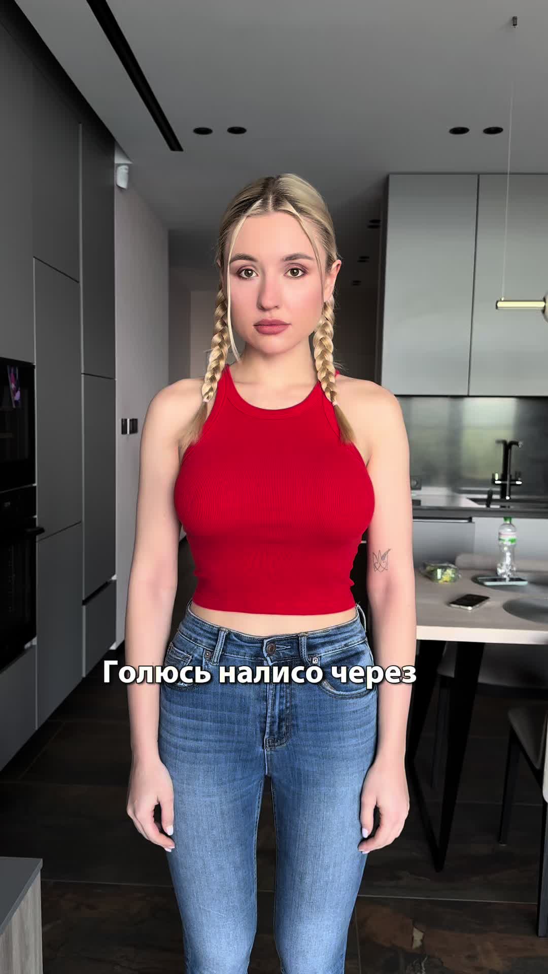 @Anasta.sisi