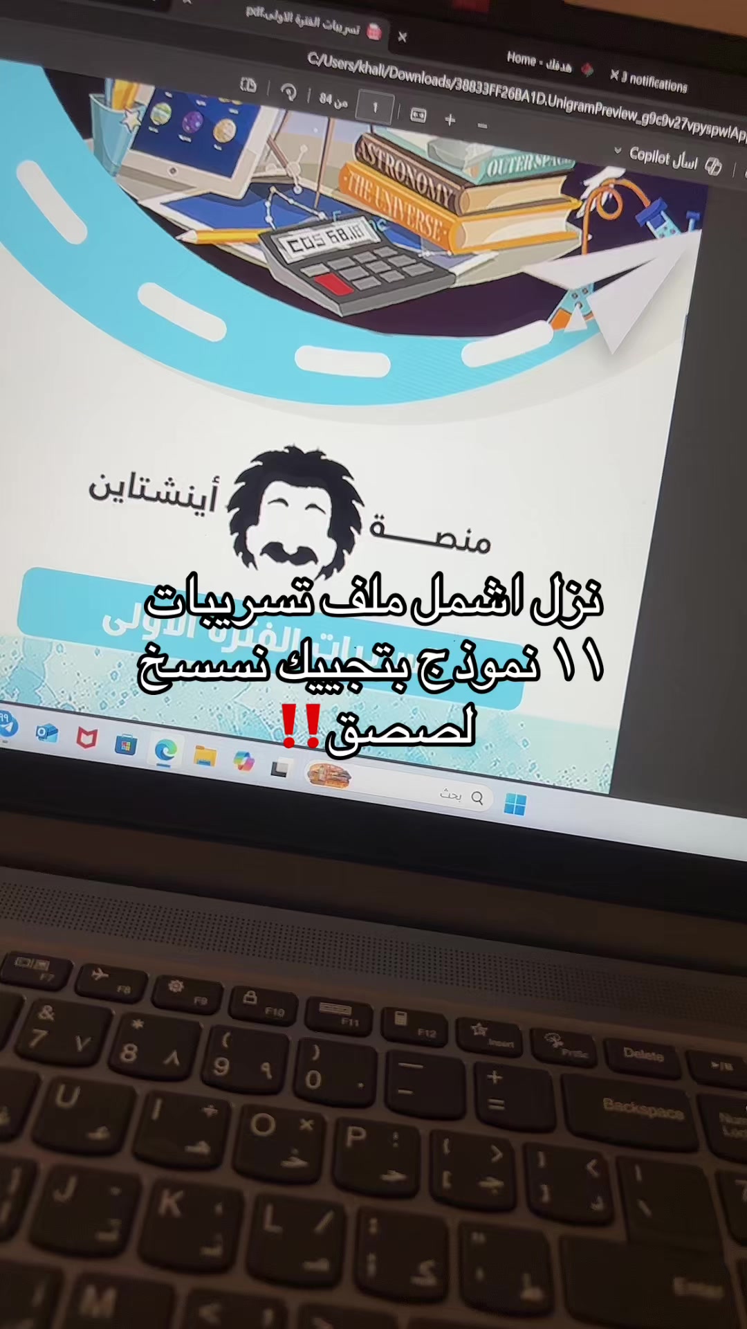 @klo.0a