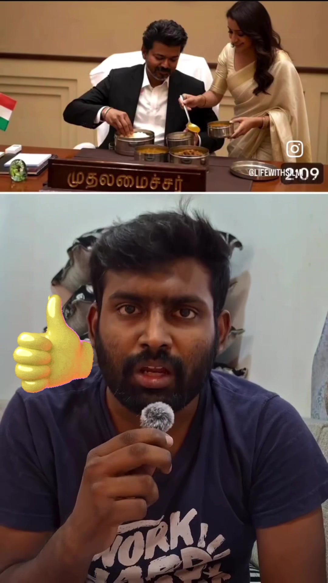 @🧿🪬Rishi kutty 🧿🪬