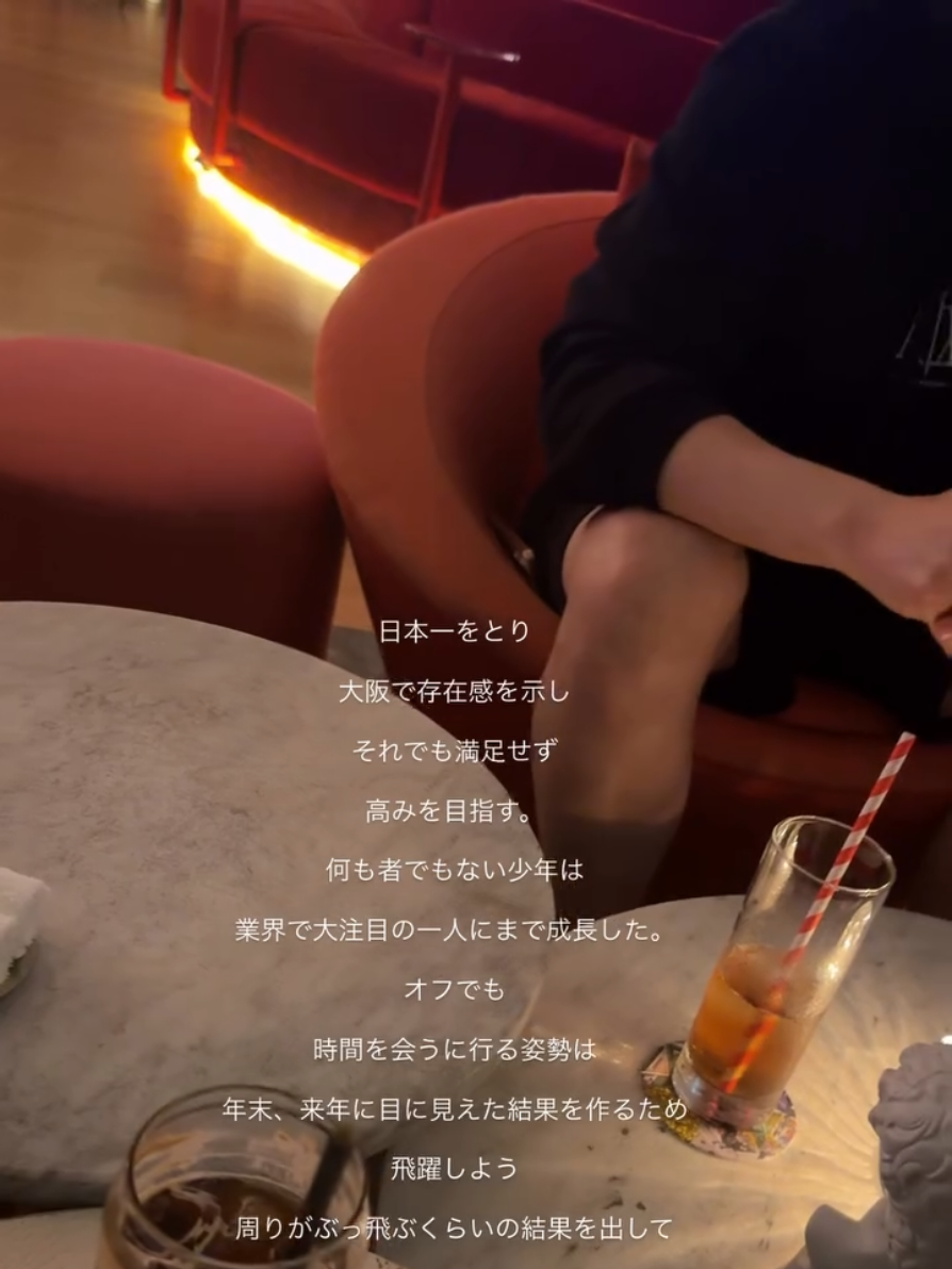 @(べべ)bebefam8220