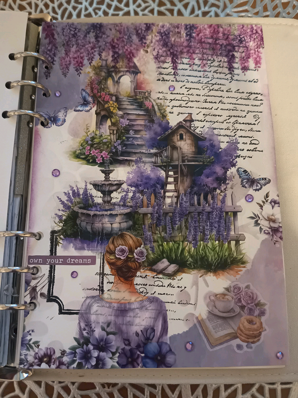 @Jade's journal