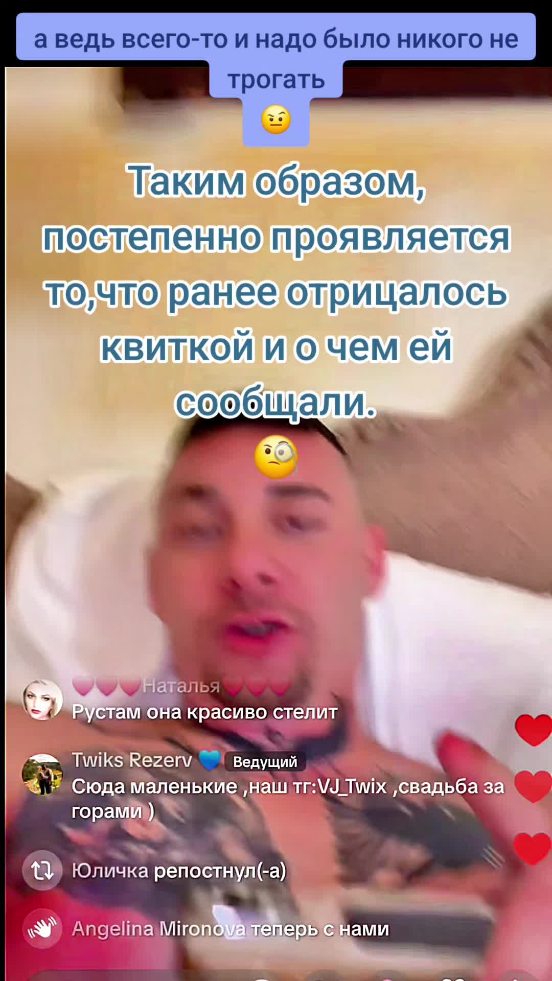 @West_Media_