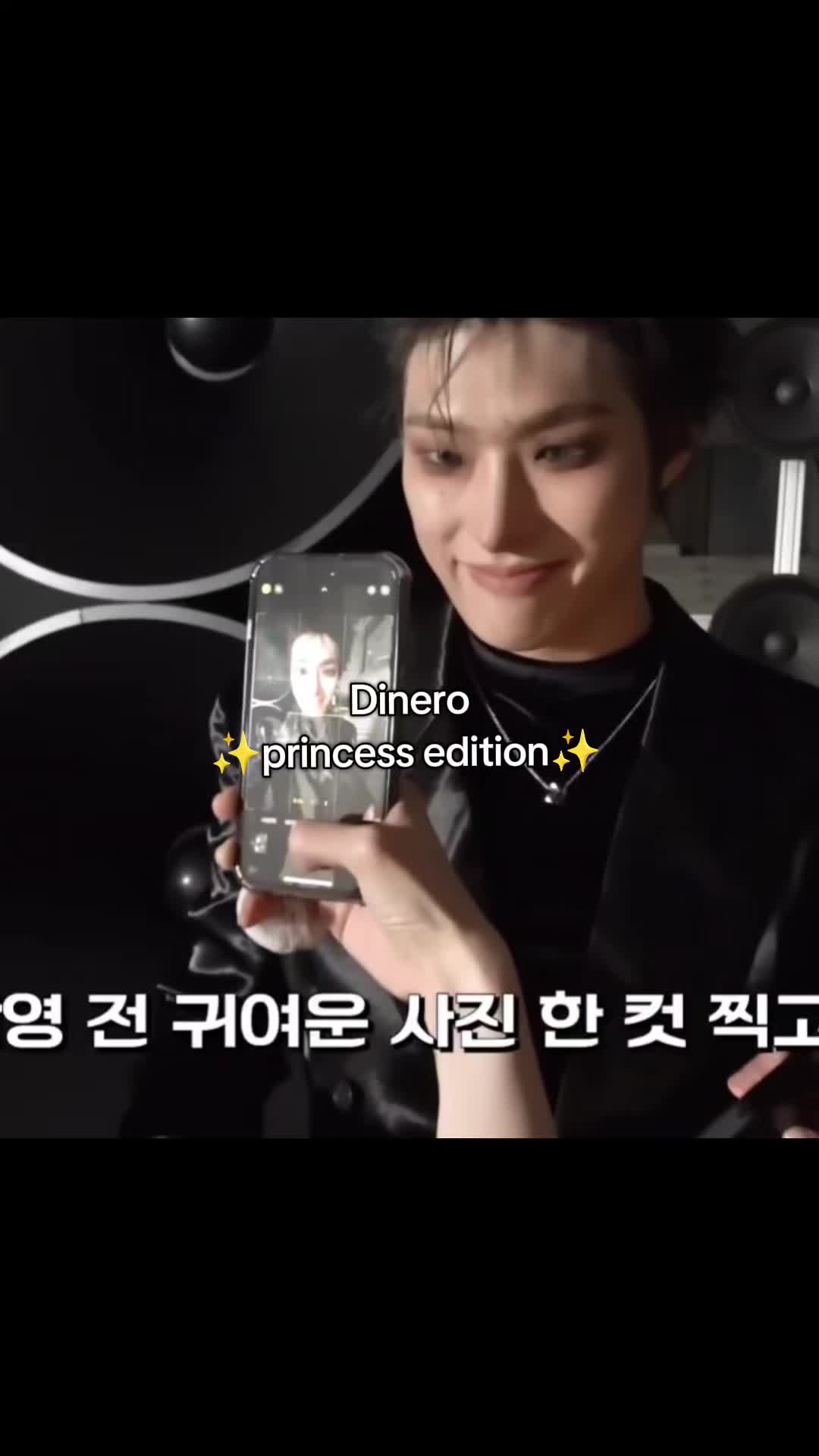 @evermoreatiny