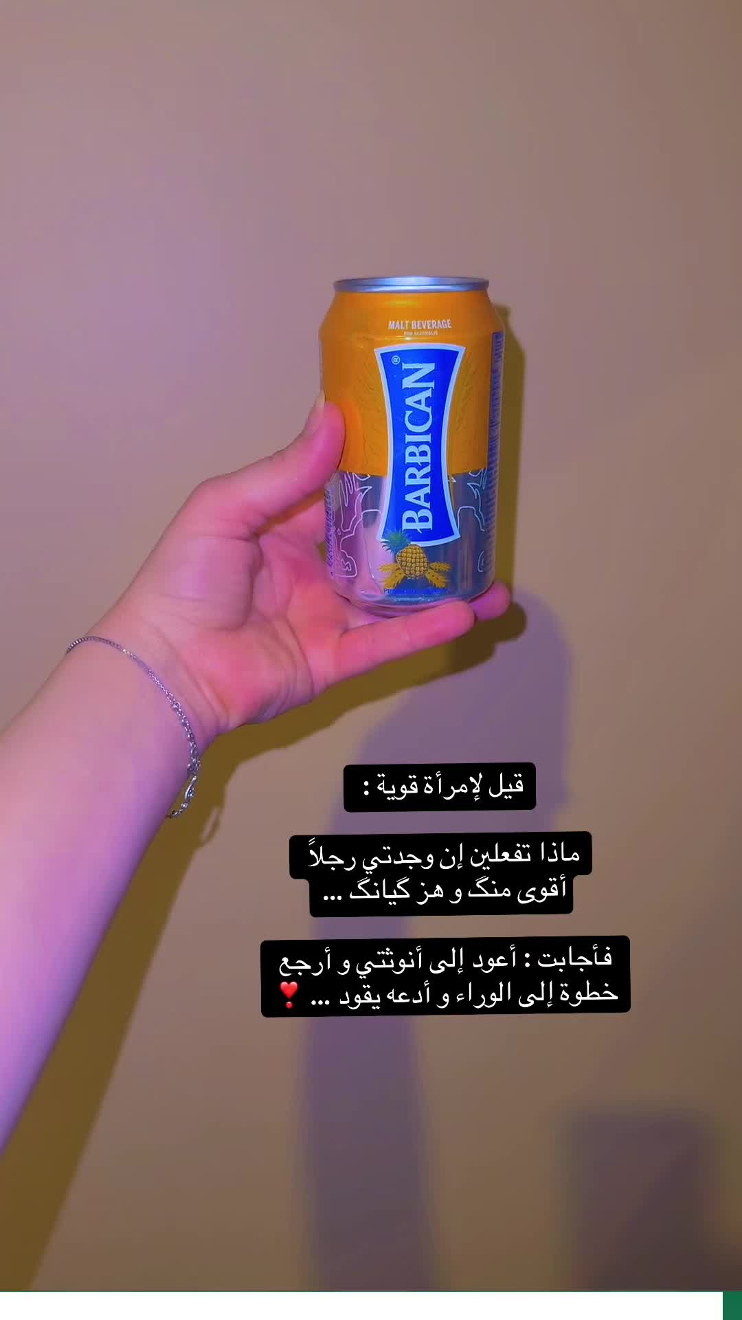 @قَـمَرْ