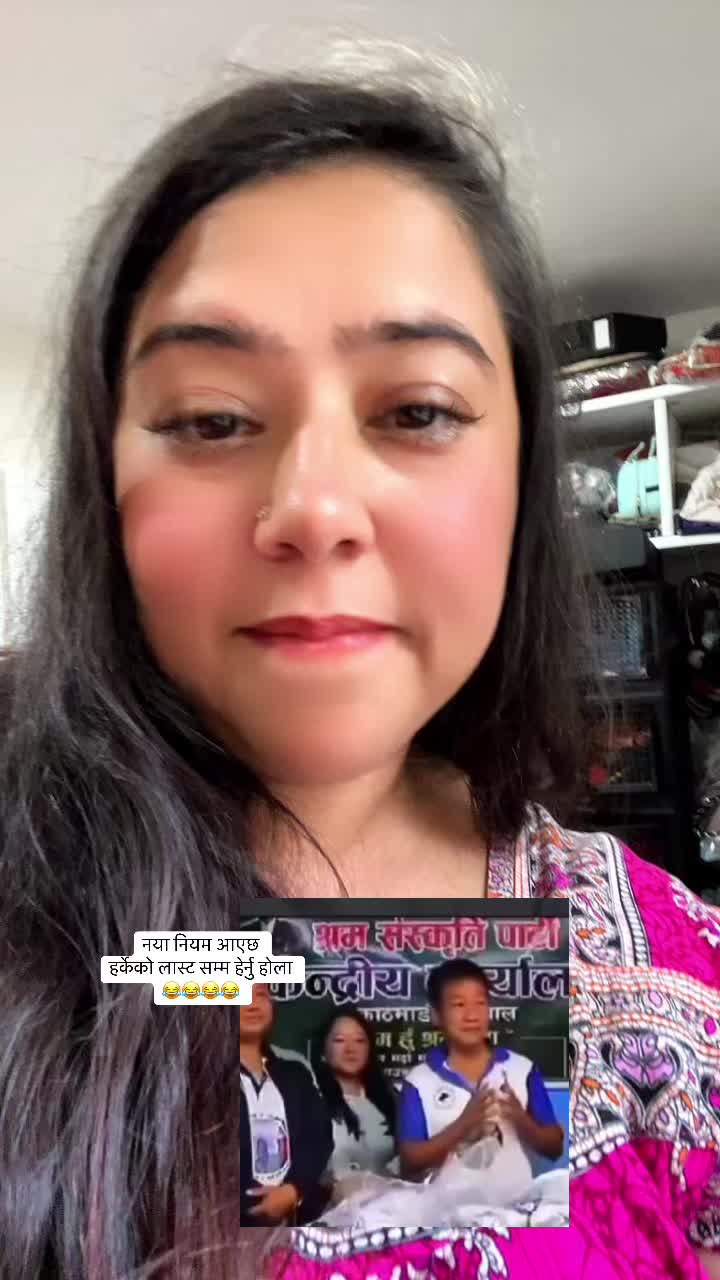 @Sapana