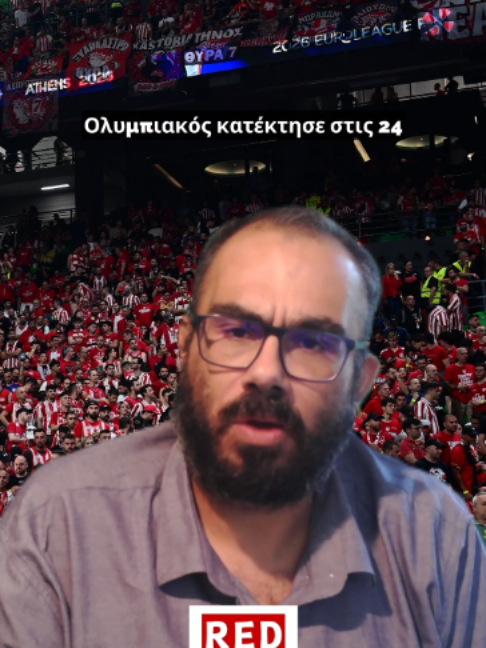 @redinfo.gr