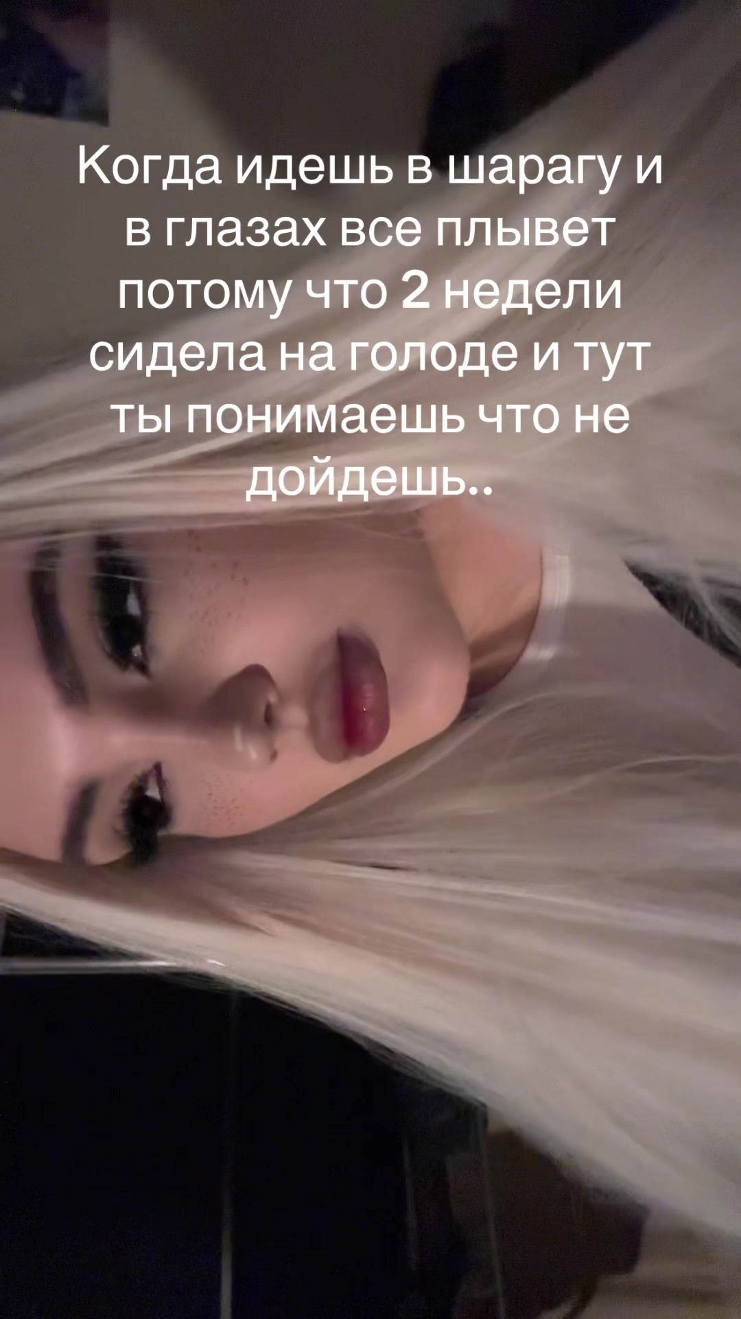 @Alinas1507