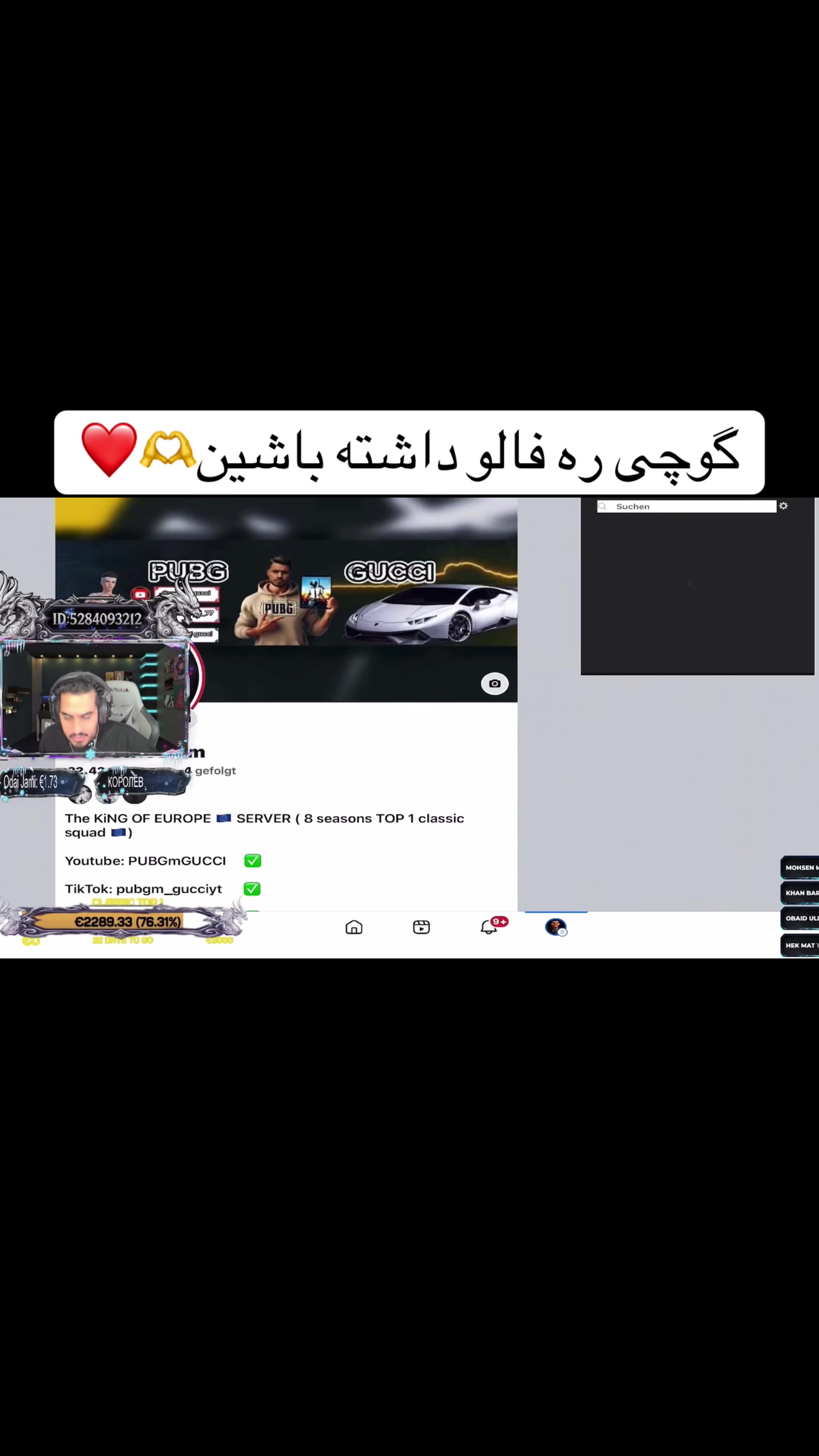 @pubg__gucci8