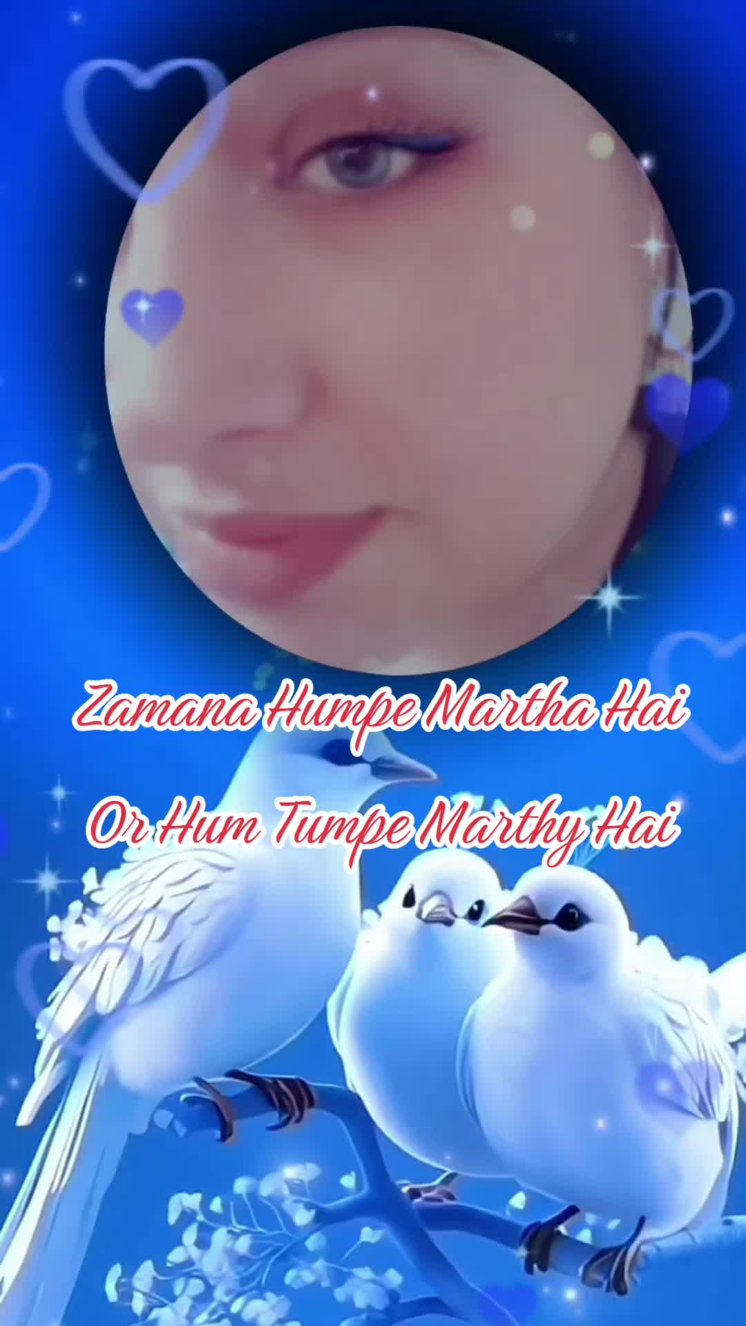 @Huma Khan