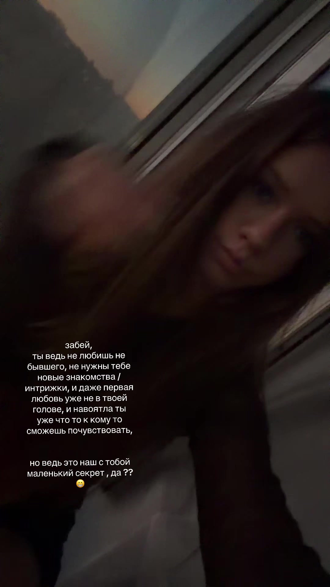 @сенечка🫰🏻🫆