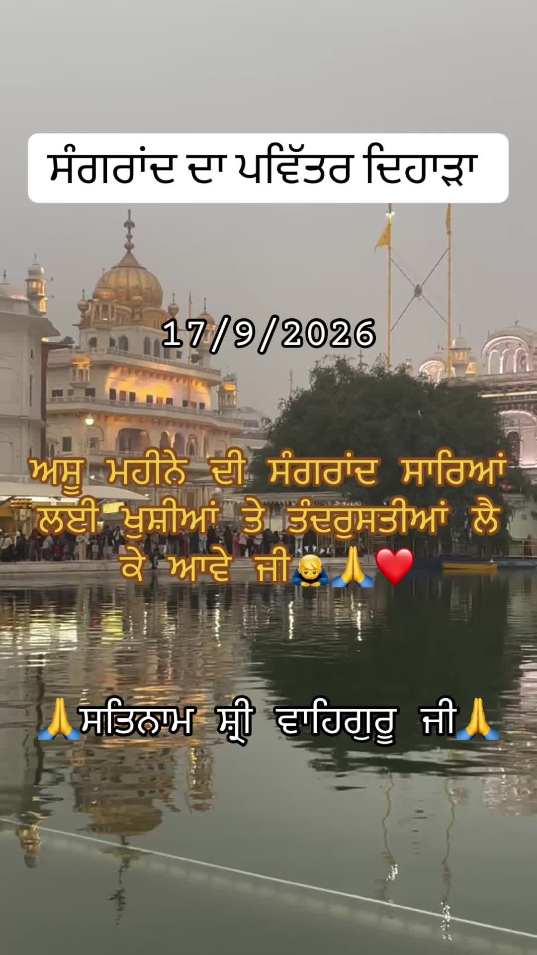 @sharanjitcheema0