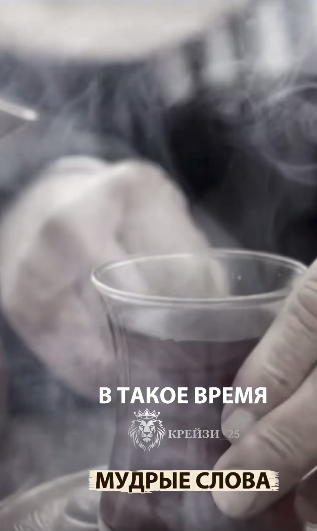 @Vlad