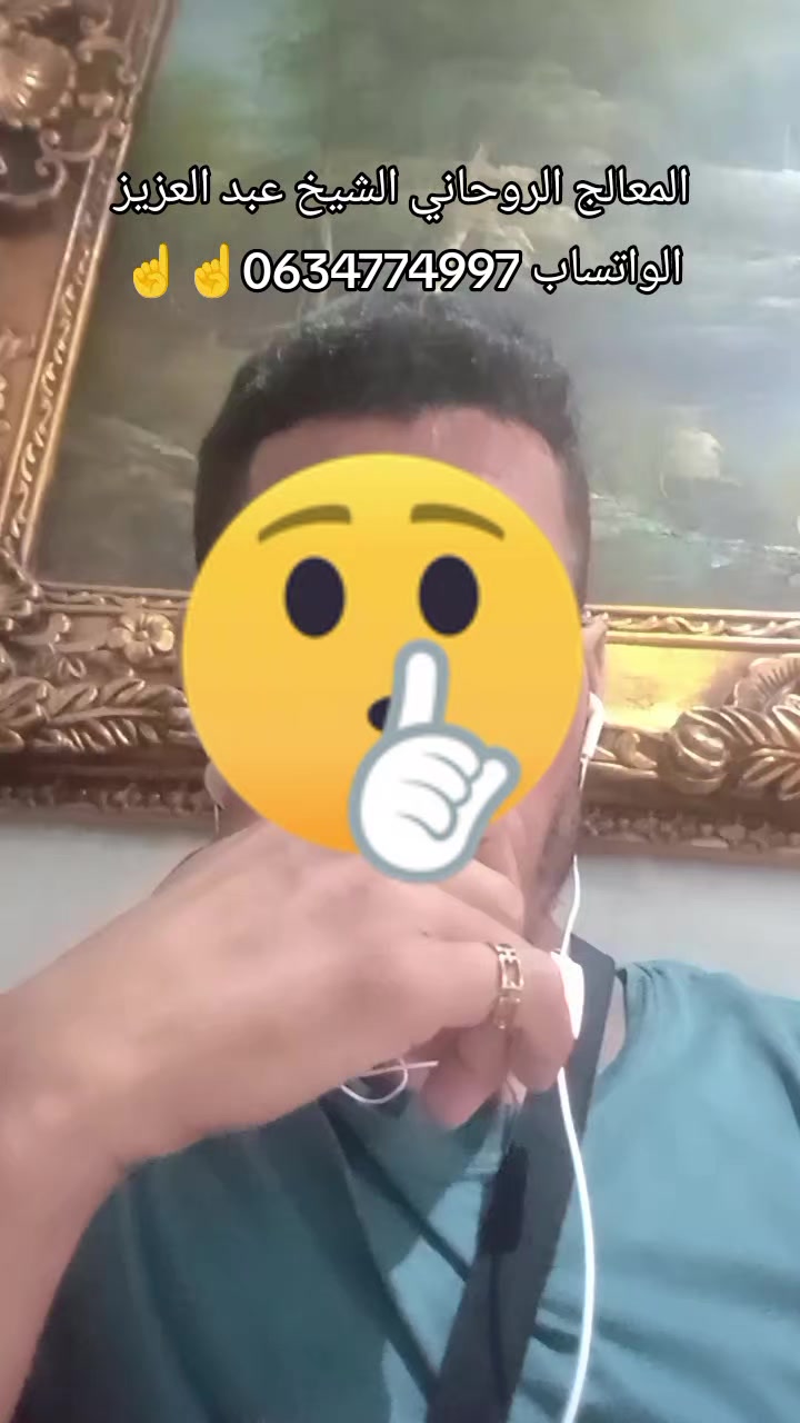 @(☝️الشيخ عبد العزيز ☝️)