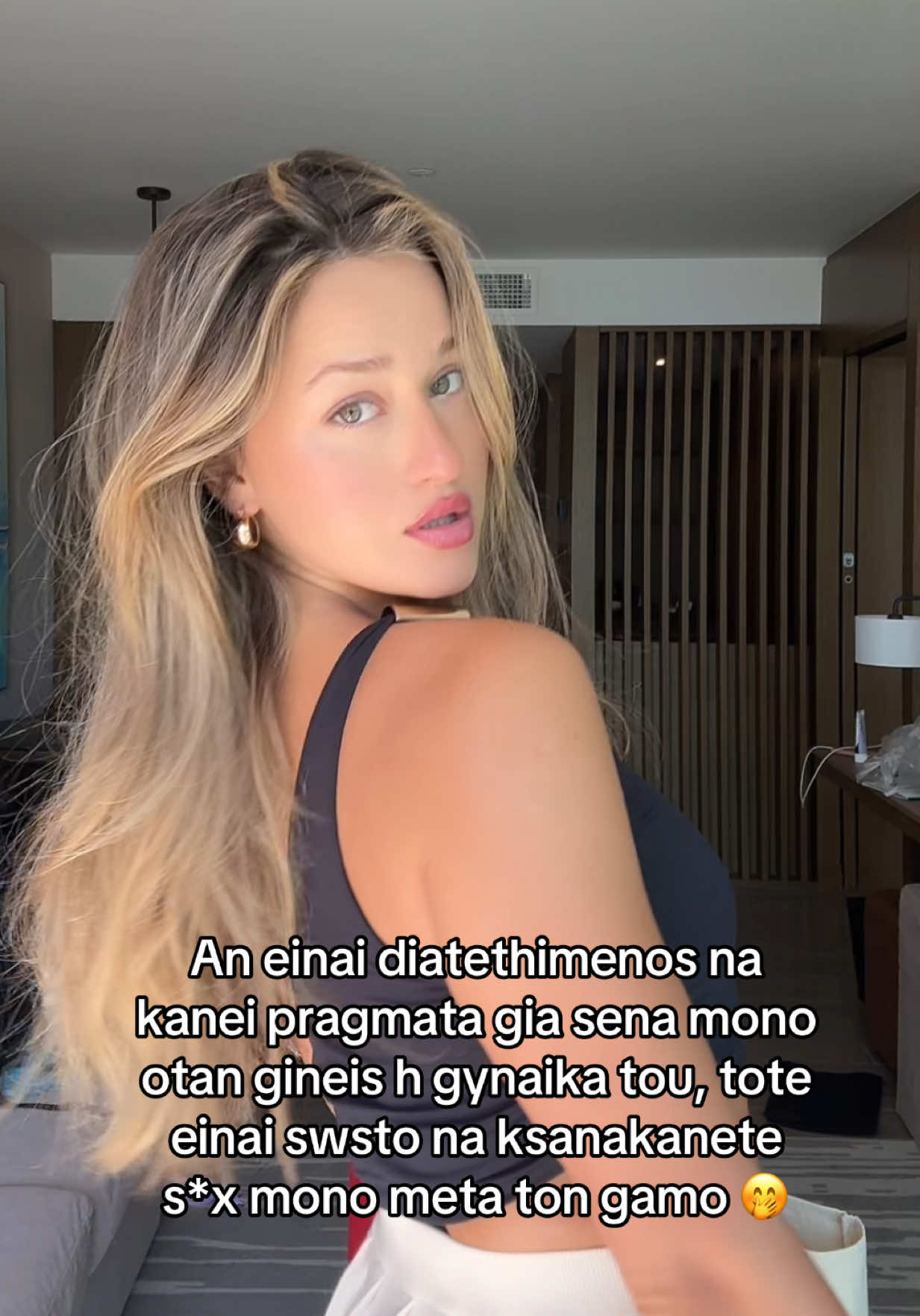 @christinatotief