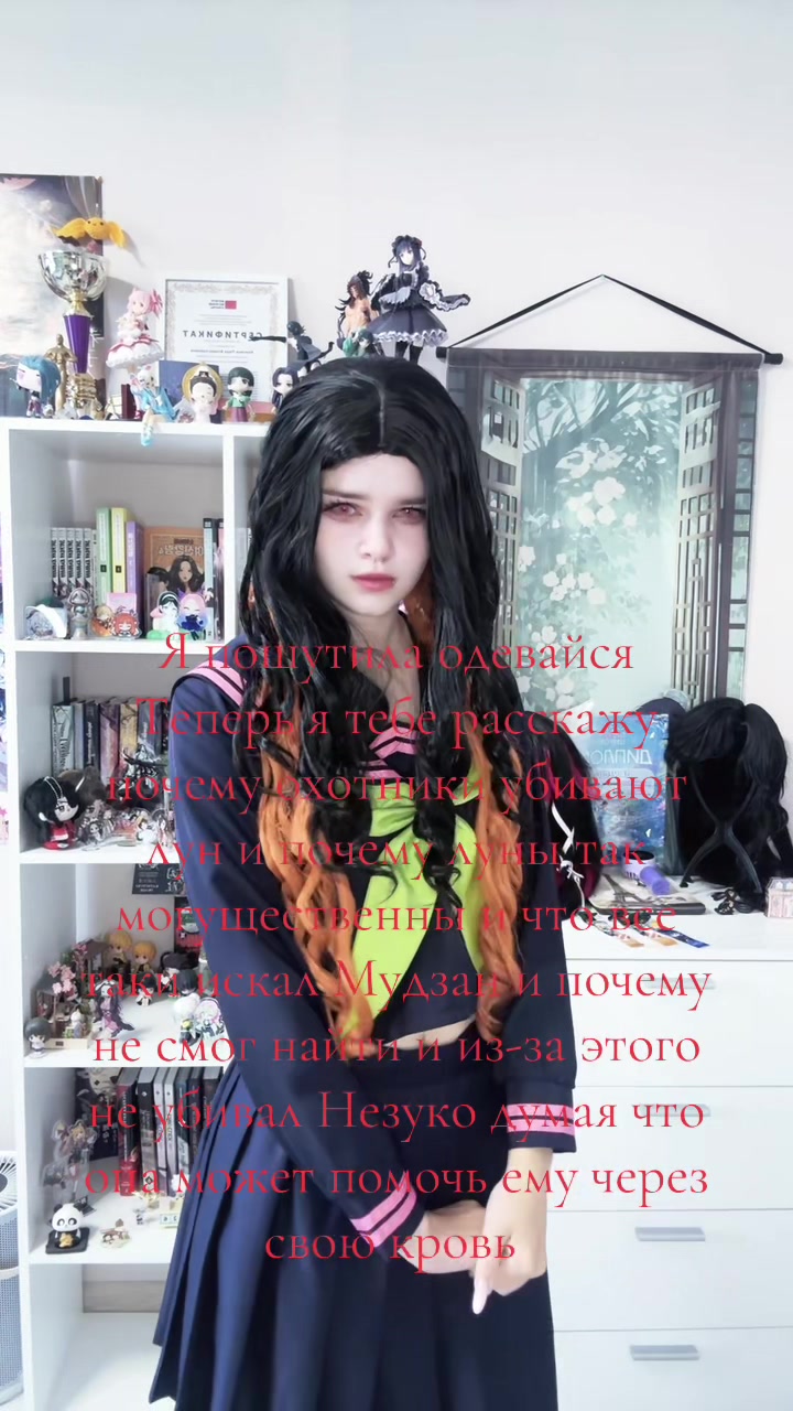 @Лань 🪷