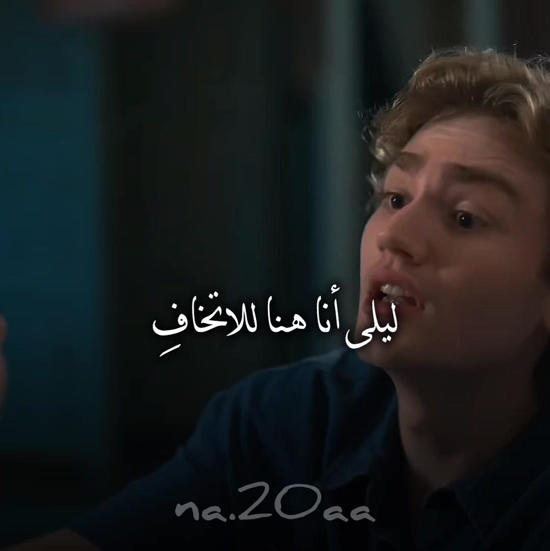 @نـجـمـه