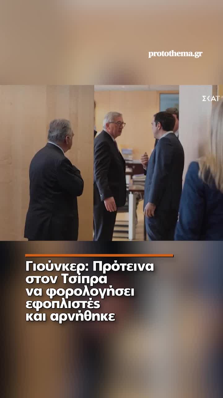 @protothema.gr