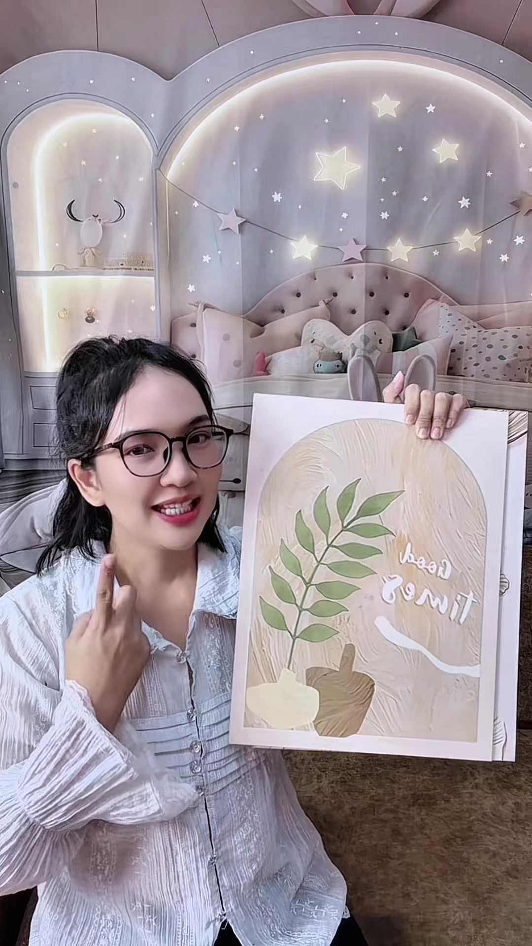 @ออเกรซแม่หญิงว่าดีคอนเฟิม✅