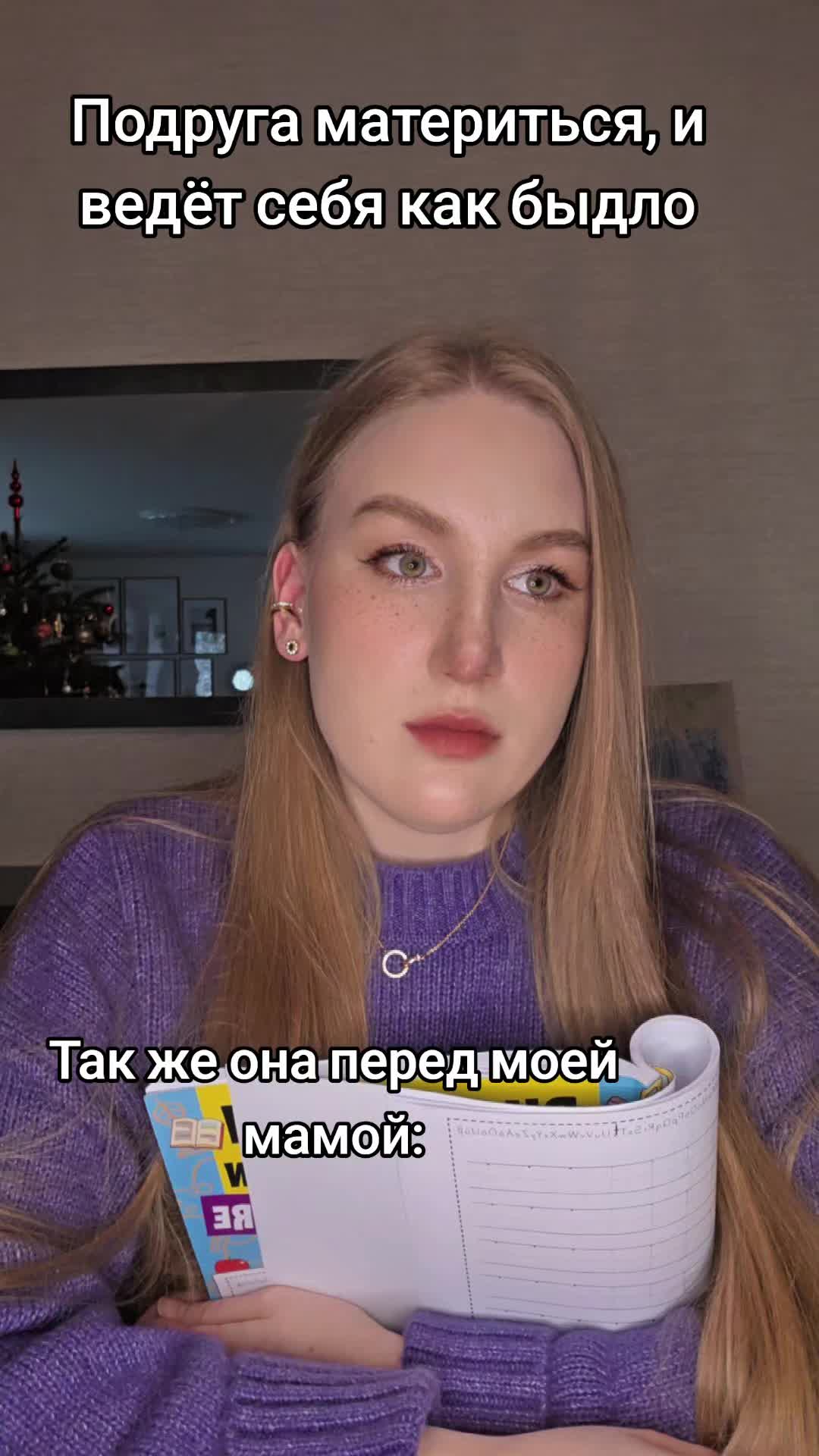 @Nina Nelson