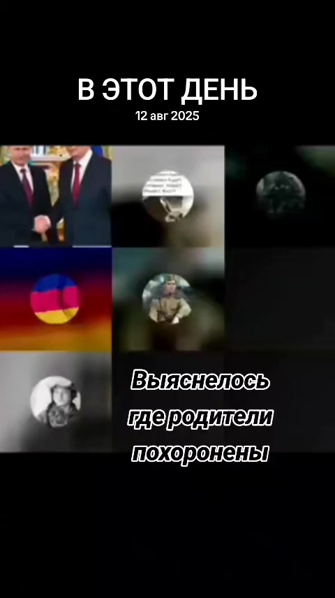 @АлександрCaesar