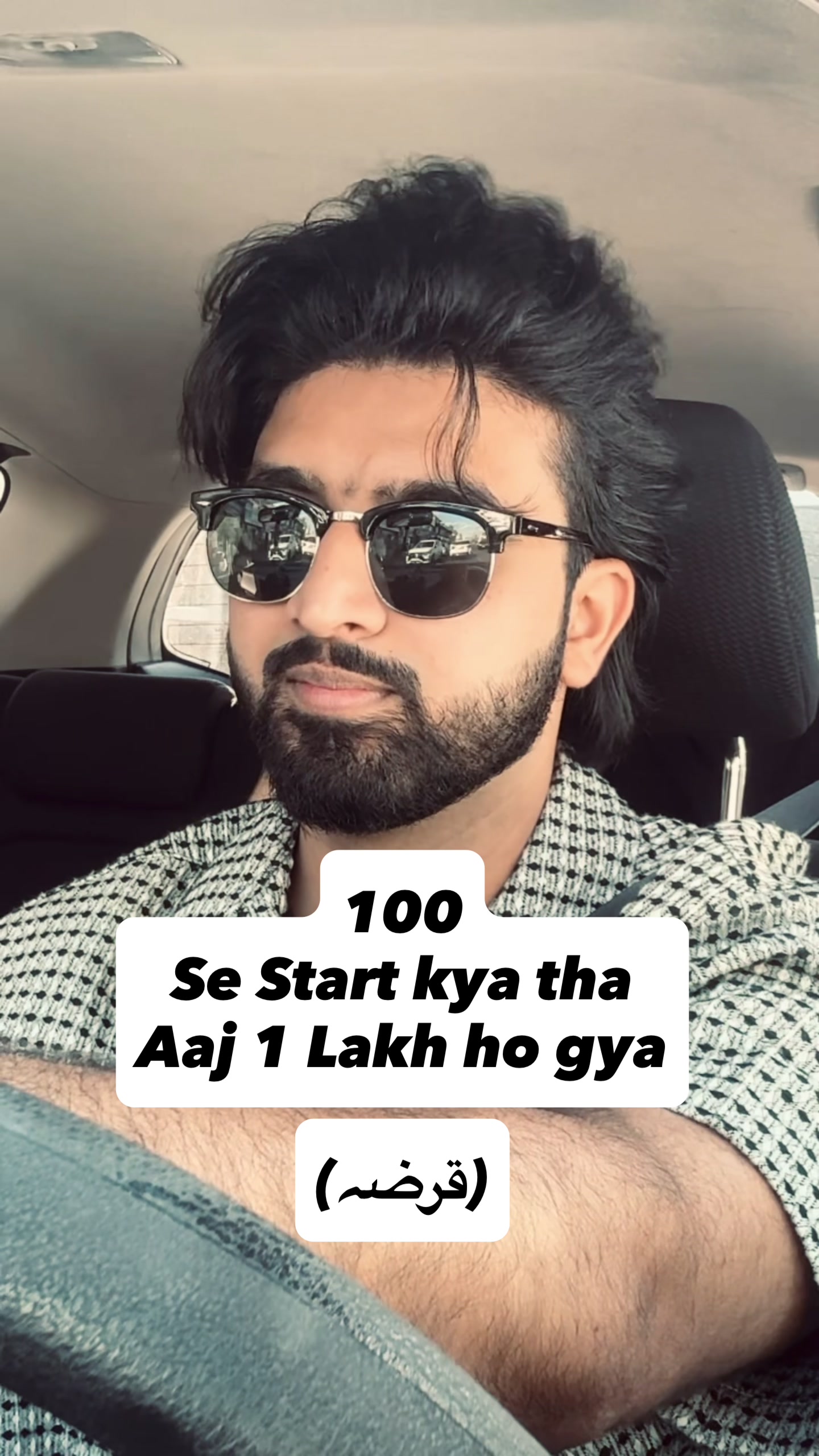 @Shahmeer Hassan