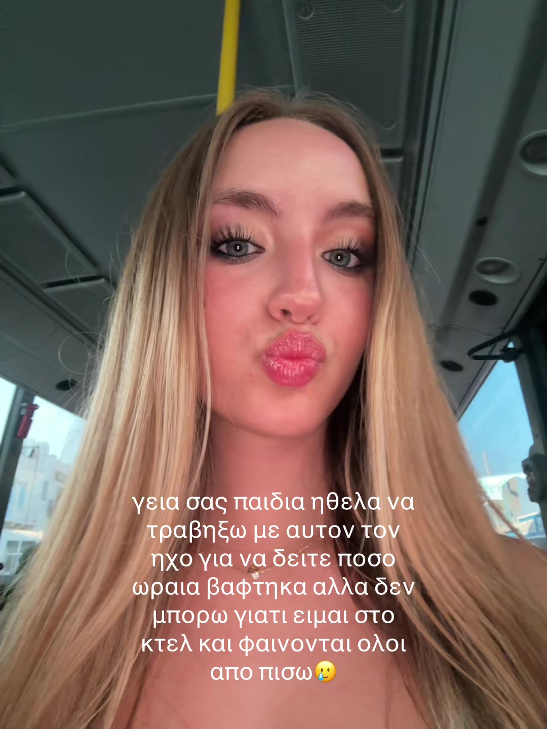 @patssthebarbie