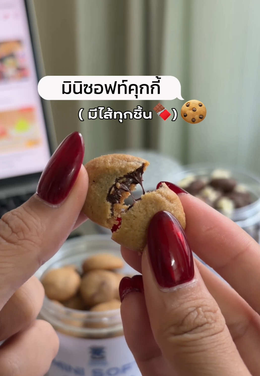 @แฟงอยากเป็นเศรษฐี 方岑